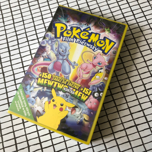 pokemon-film-pierwszy.md-1535.jpg