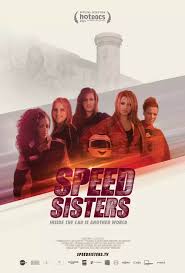 Speed-Sisters.jpg