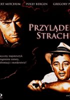 przyladek-strachu-1962-nigdy.jpg