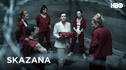 skazana.jpg
